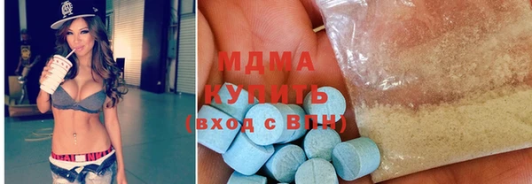 круглые Сясьстрой