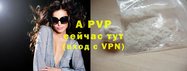круглые Бородино