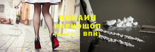 a pvp Бронницы