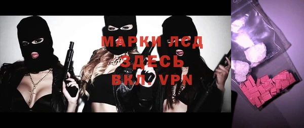 a pvp Бронницы