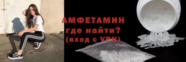 твердый Богородск