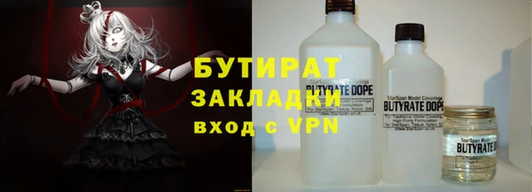 ECSTASY Богданович