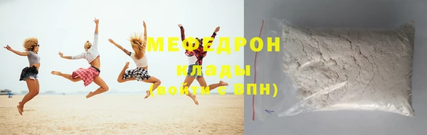 ешки Семёнов