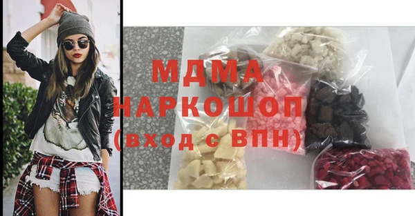 ECSTASY Богданович