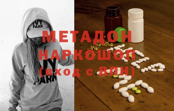 a pvp Бронницы