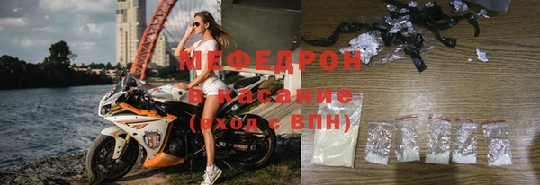 a pvp Бронницы