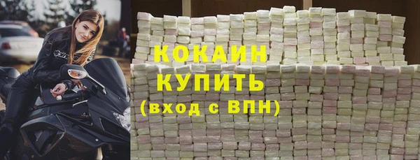 mdma Семикаракорск