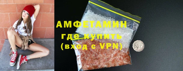 a pvp Бронницы
