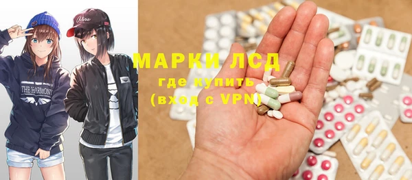 a pvp Бронницы