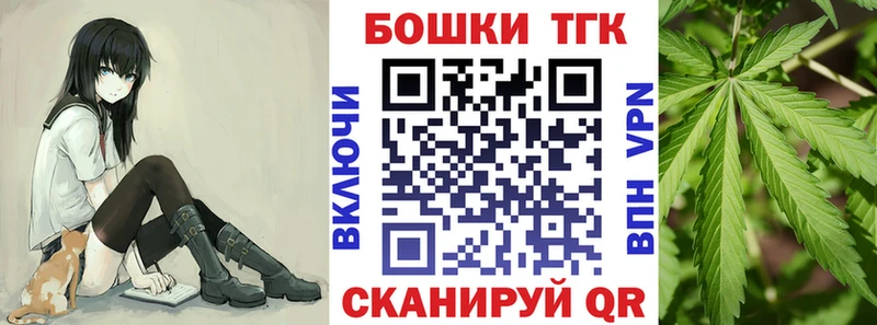 Конопля AK-47  где продают   Муравленко 